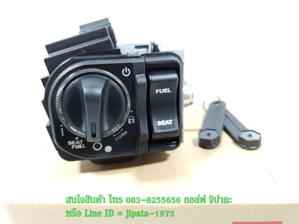 (PCX) ชุดสวิทช์กุญแจ Honda PCX 150 ปี 2015-2017 แท้