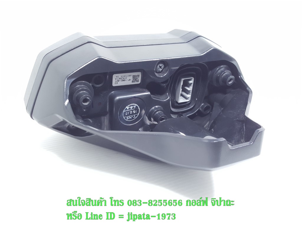 (MSX SF) ชุดเรือนไมล์ Honda MSX SF (ABS) แท้