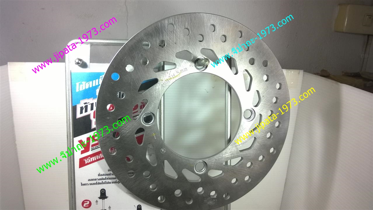 จานเบรค หน้า-หลัง Honda Forza 300 แท้