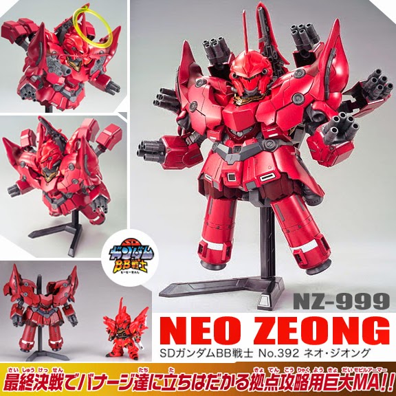 BB392 Neo Zeong