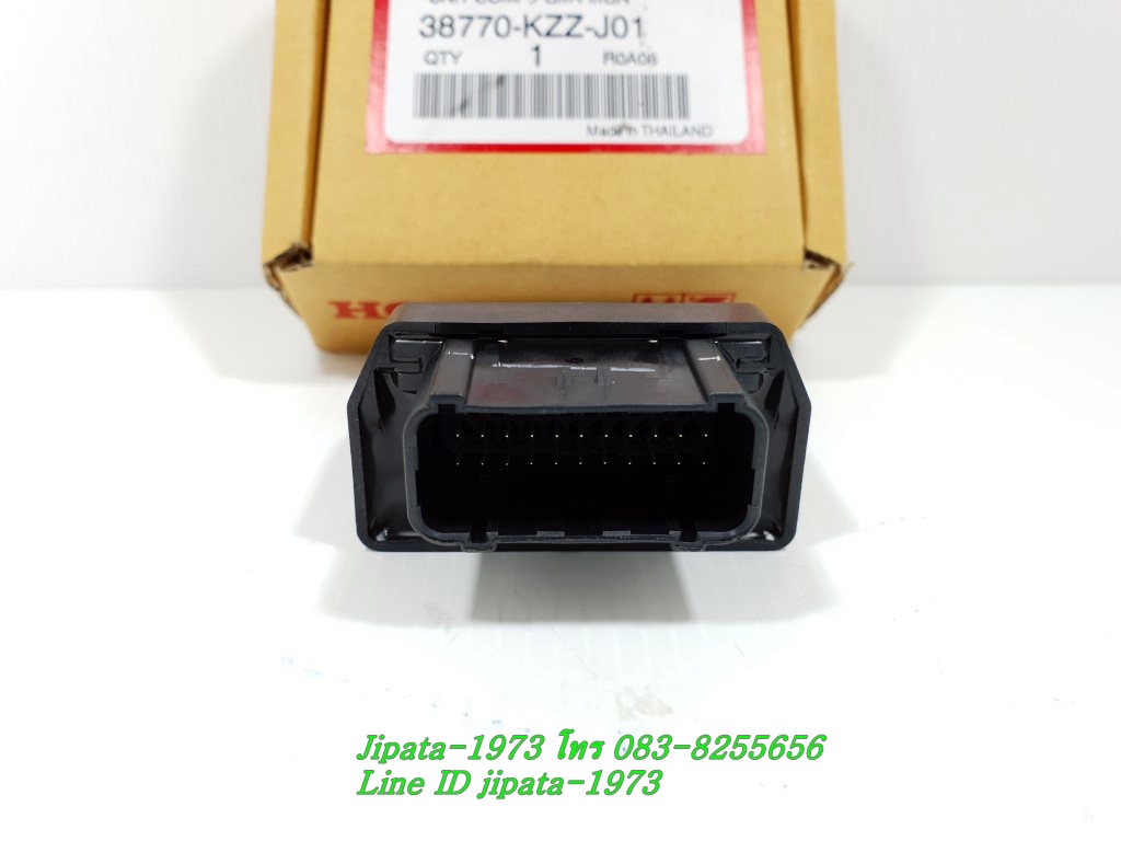 (CRF 250 Rally) กล่อง ECM Honda CRF 250 Rally ปี 2019 แท้