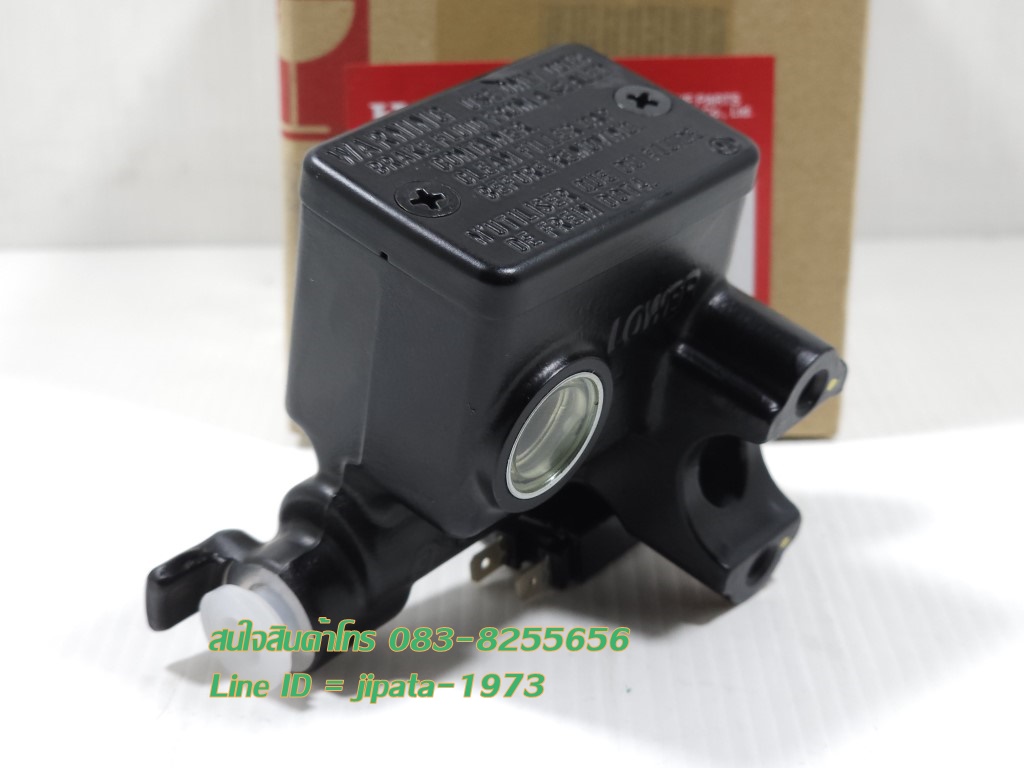 (Forza 300) ชุดแม่ปั๊มเบรคหน้า Honda Forza 300 แท้