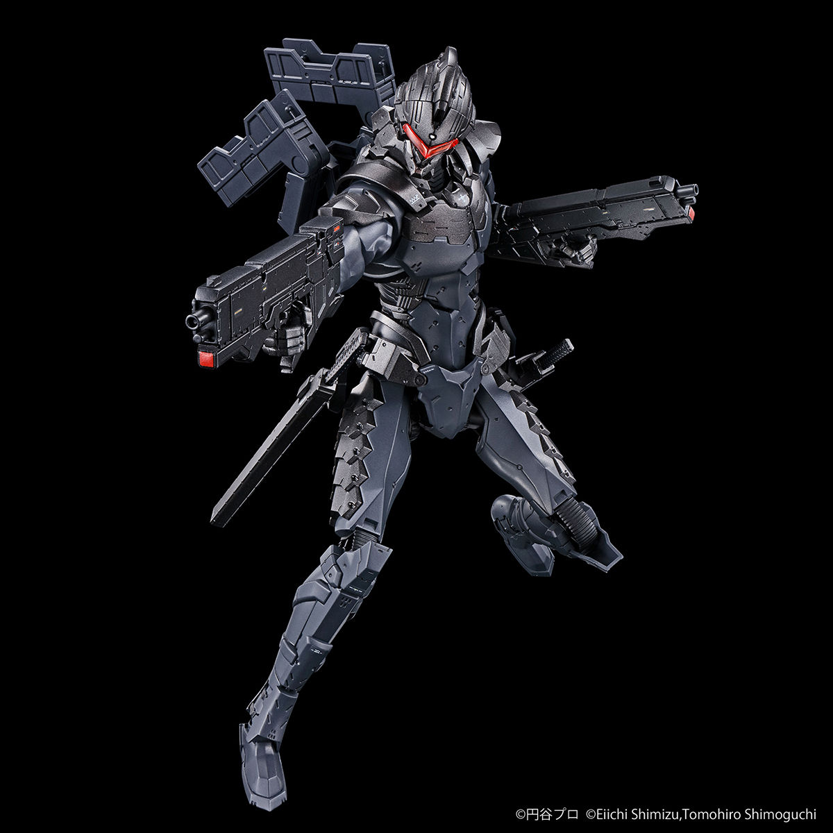 Figure-rise Standard Ultraman Suit Ver.7.5 (Frontal Assault Type) -Action-