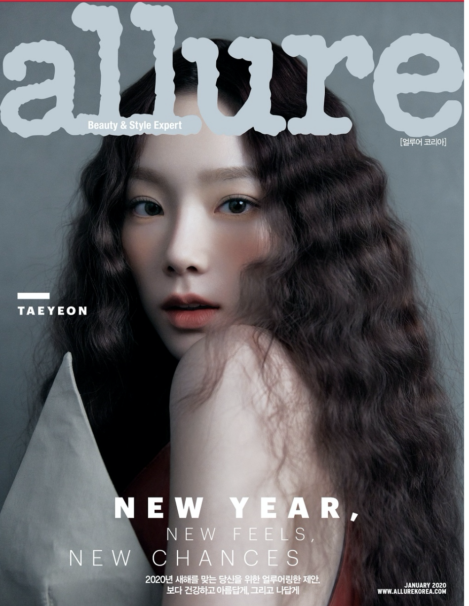 นิตยสาร allure 2020.01 หน้าปก TAEYEON