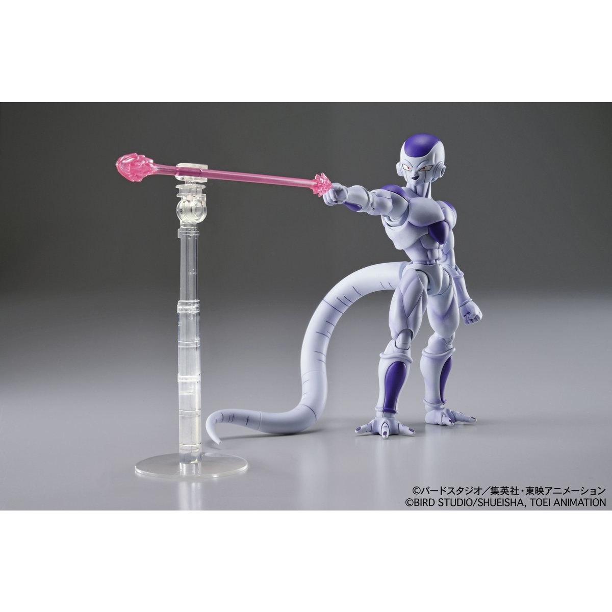 Figure-rise Standard Final Form Frieza