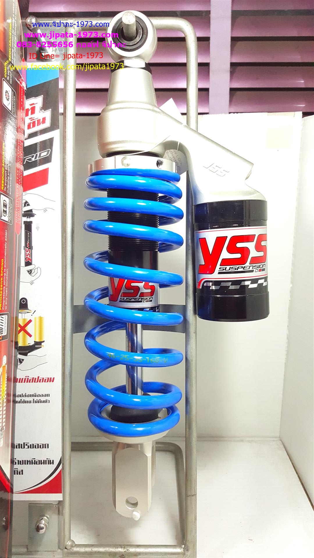 (Click,Mio) โช้คอัพหลังเดี่ยว YSS รุ่น G-Plus สำหรับ Honda Click,Scoopy i