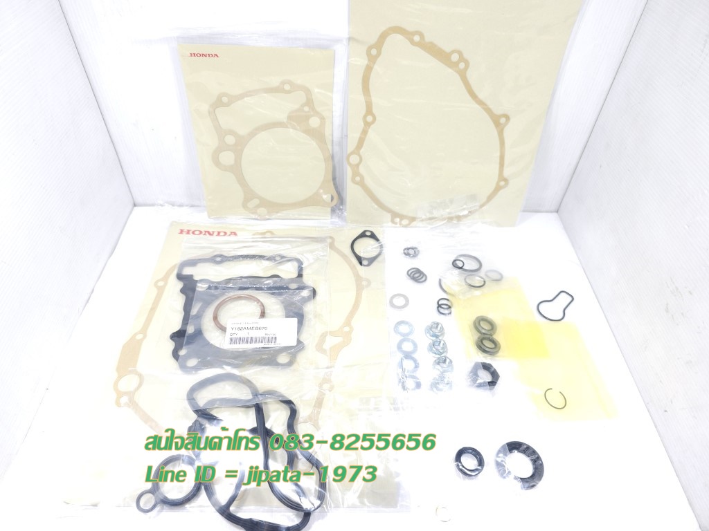 (CBR 250) ชุดปะเก็น ชุดใหญ่ Honda CBR 250,CBR 300,CRF 250 แท้