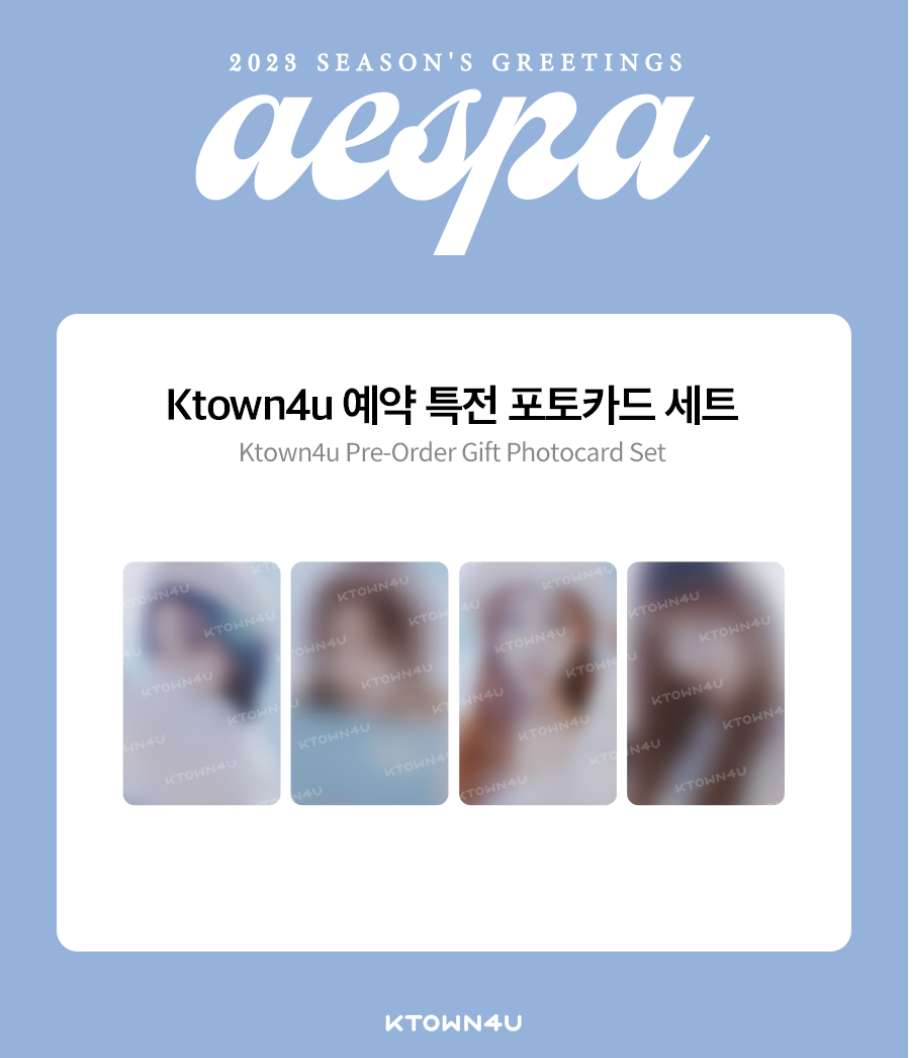 aespa -2023 SM ARTIST SEASON’S GREETINGS - แบบ ได้ของแถมเพิ่มจาก เคทาว - ส่งเรือ