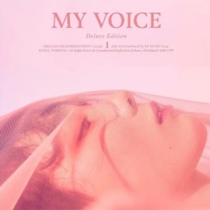 Tae Yeon แทยอน - Album Vol.1 [My Voice] (Deluxe Edition) หน้าปก Blossom ver สีชมพู