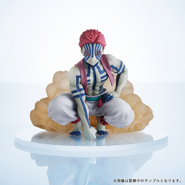 "Pre-Order" ConoFig Demon Slayer: Kimetsu no Yaiba Akaza Figure