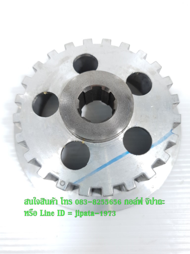 (GR 150) เสื้อคลัทช์ตัวกลาง GPX GR 150 แท้