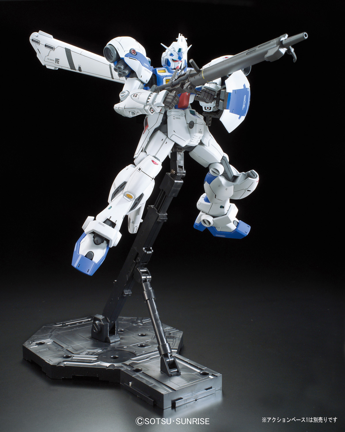 RE/100 Gundam GP04G Gerbera