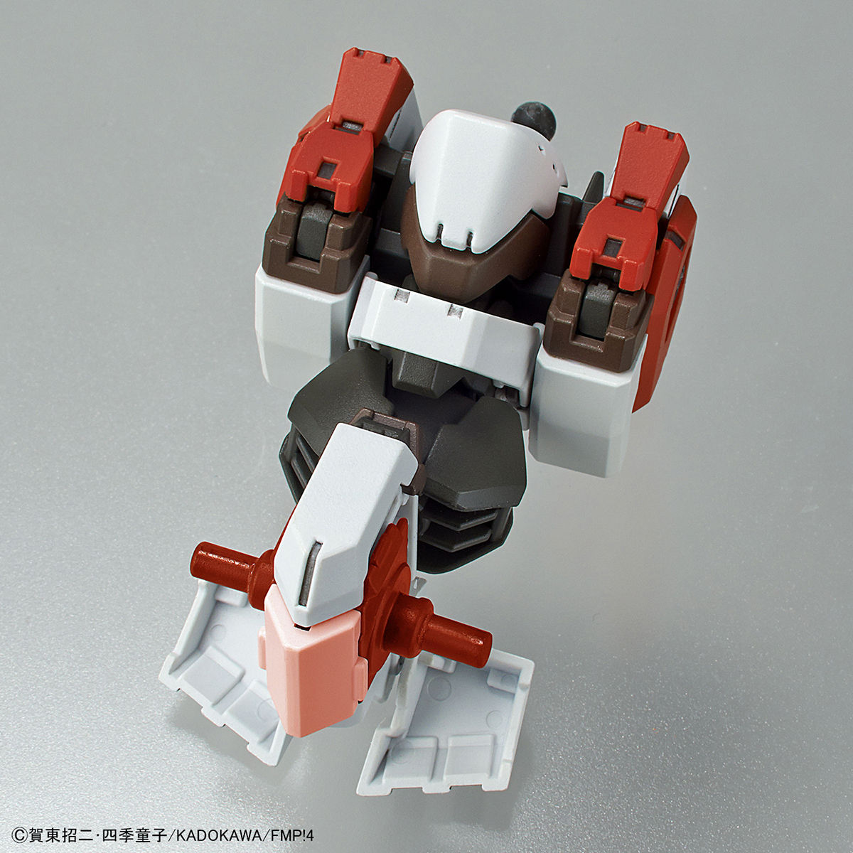 HG 1/60 ARX-8 Laevatein Ver.IV