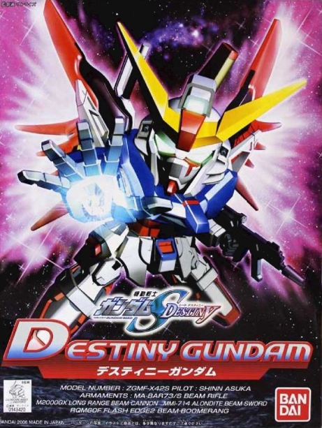 BB290 Destiny Gundam