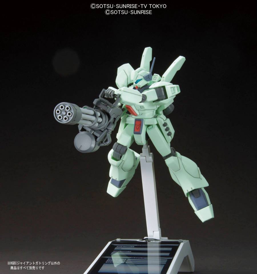HGBC 1/144 Giant Gatling