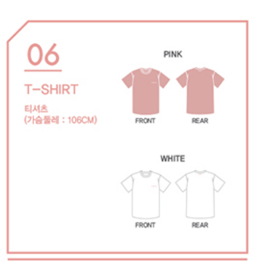 ของหน้างานYOONA Fanmeeting Tour 'So Wonderful Day Story_1' Official Goods - เสื้อ สีขาว