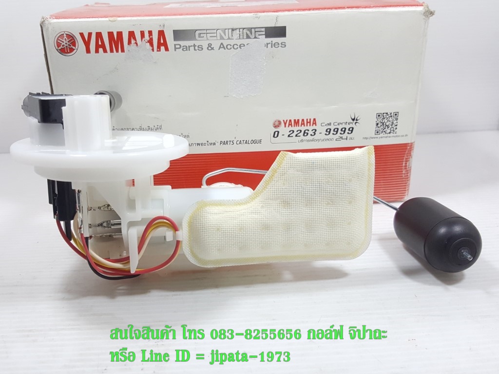 (R15) ชุดปั๊มน้ำมันเชื้อเพลิง Yamaha R 15 ปี 2017 แท้