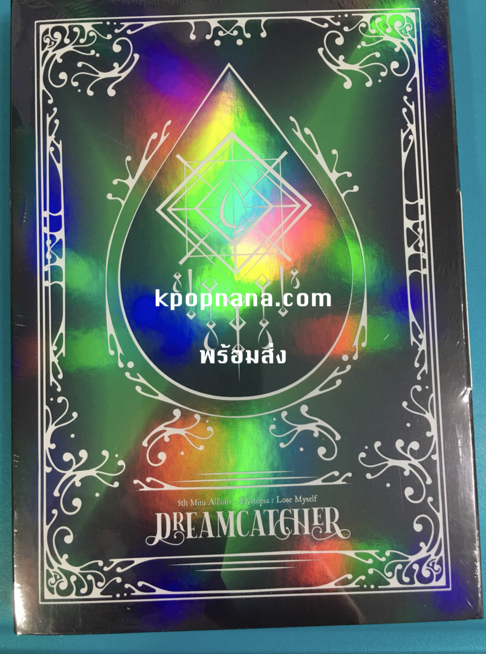 DREAM CATCHER - Mini Album Vol.5 [Dystopia : Lose Myself] (Nomal Edition) แบบ H Ver. พร้อมส่ง -