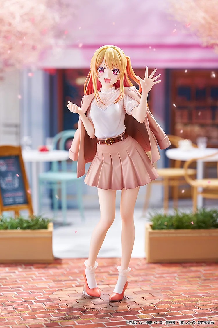 "Pre-Order" GSC 1/6 Ruby: Date Style Ver.