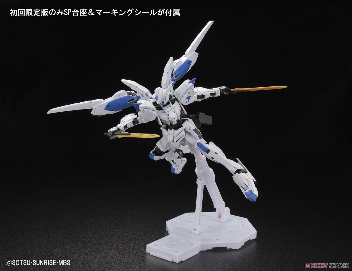 1/100 Full Mechanics Gundam Bael