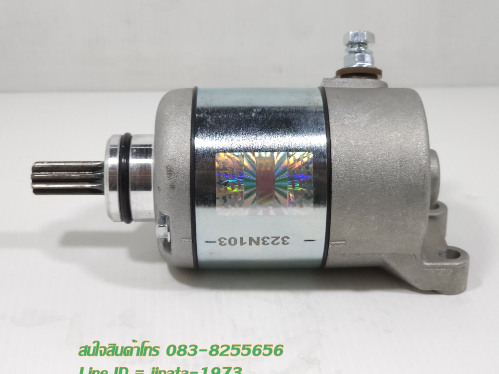 (D-Tracker 150) ชุดมอเตอร์สตาร์ท Kawasaki D-Tracker 150 งานเกรดเอ