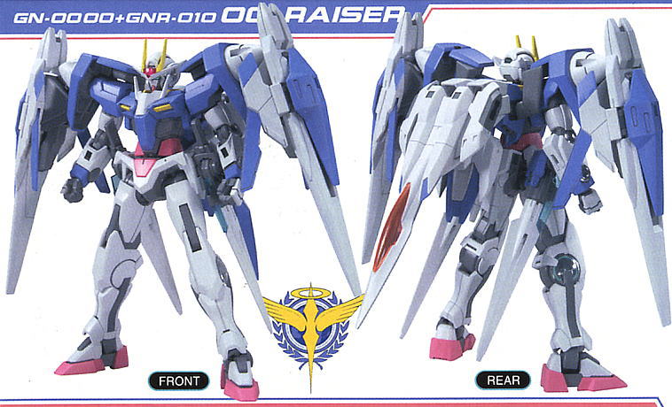 HG 1/144 GN-0000+GNR-010 00 Raiser (Designer's Color Ver.)