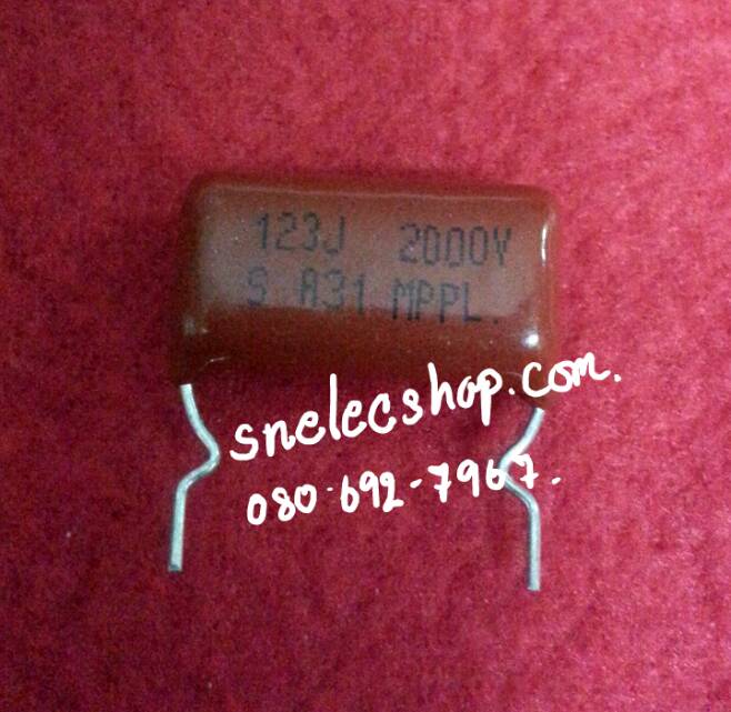 C แด้มเปอร์ 123J / 2000V.