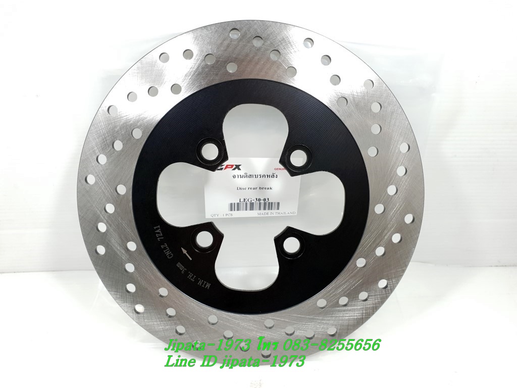 (Legend 200) ชุดจานดิสค์เบรค หน้า และ หลัง GPX Legend 200 แท้