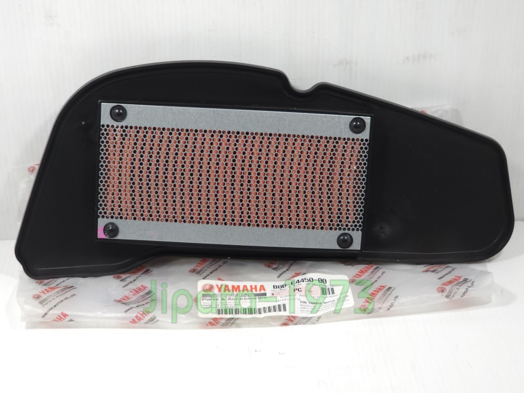 (Grand Filano) ชุดแผ่นกรองอากาศ Yamaha Nouvo Grand Filano ไฮบริด แท้