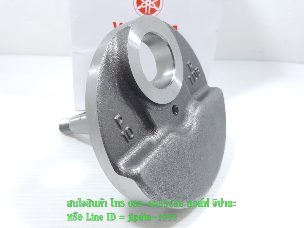 (Nouvo SX) ชุดเพลาข้อเหวี่ยงด้านขวา Yamaha Nouvo SX แท้