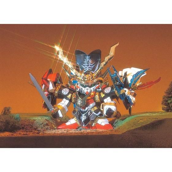 BB110 Gouten Gundam