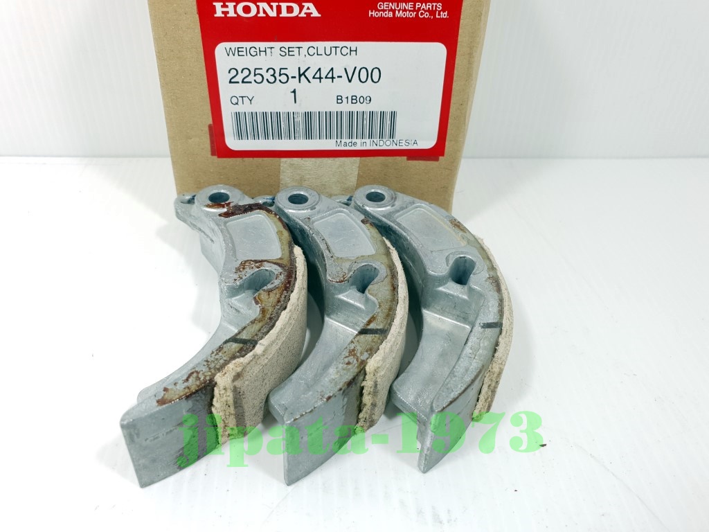 (Moove) ชุดผ้าคลัทช์แรงเหวี่ยง Honda Moove แท้