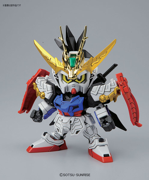 BB383 Legend BB Strike Ryubi Gundam