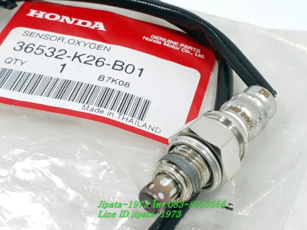 (MSX 1215 SF) ชุดตัวตรวจจับปริมาณออกซิเจน Honda MSX 125 SF แท้