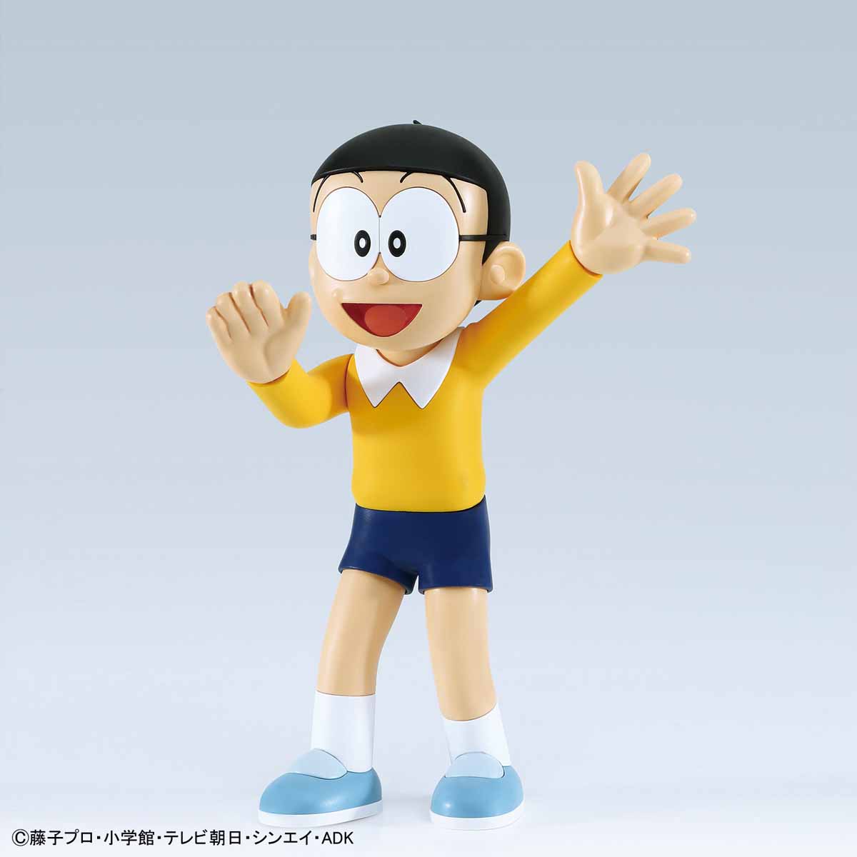 Figure-rise Mechanics "Time Machine" Secret Gadget of Doraemon