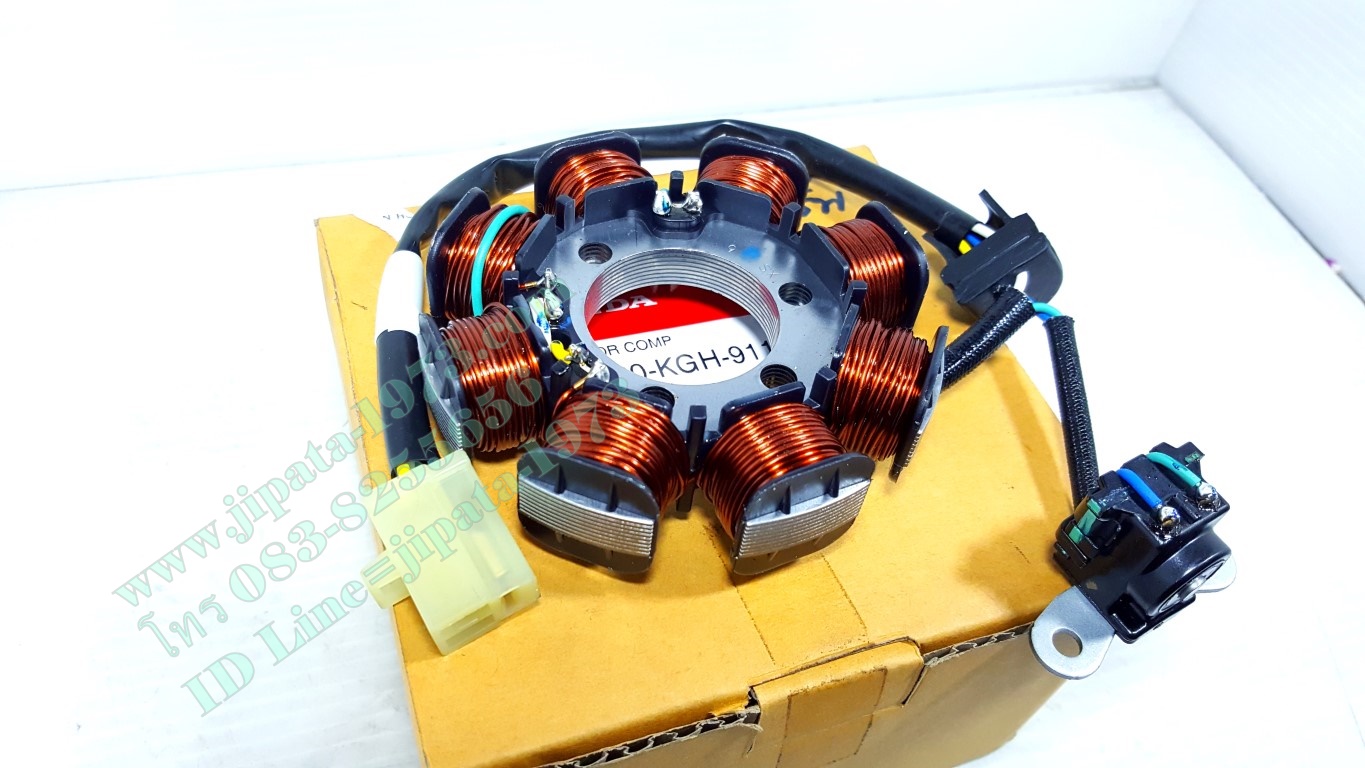 (Sonic) ชุดฟินคอล์ย Honda Sonic 125 รุ่นปี 2002 (สตาร์ทมือ) แท้