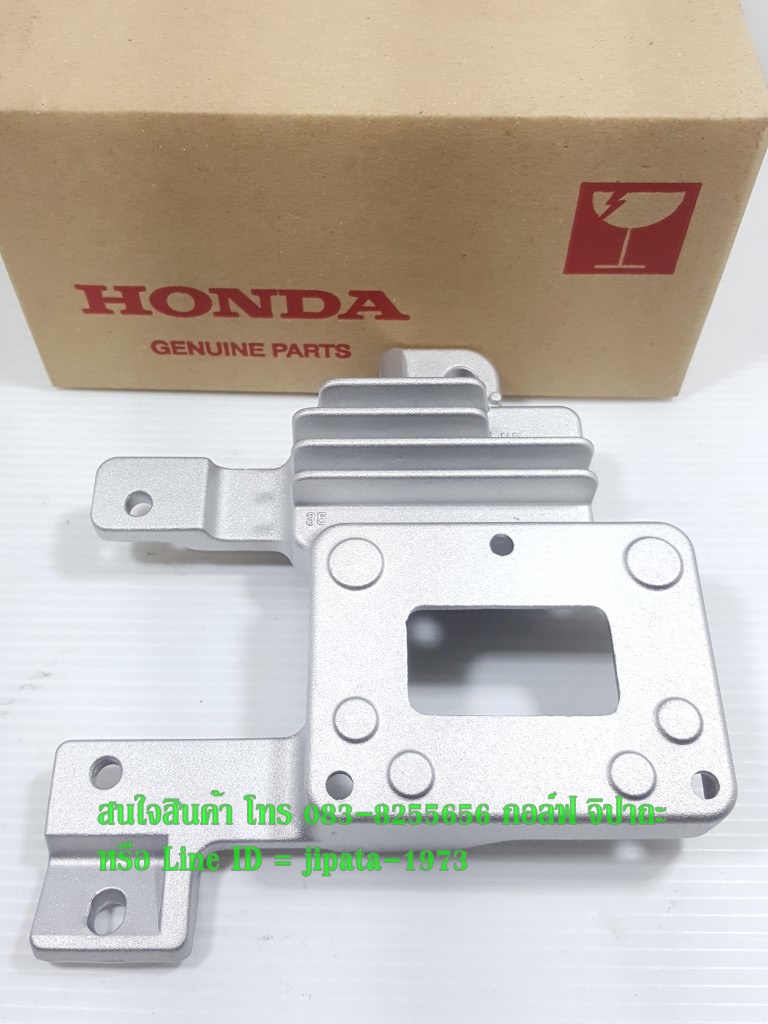 (wave 125 S) แผ่นชาร์ตไฟ (เรคติไฟเออร์) Honda Wave 125 S (ไมล์ดิจิตอล) แท้