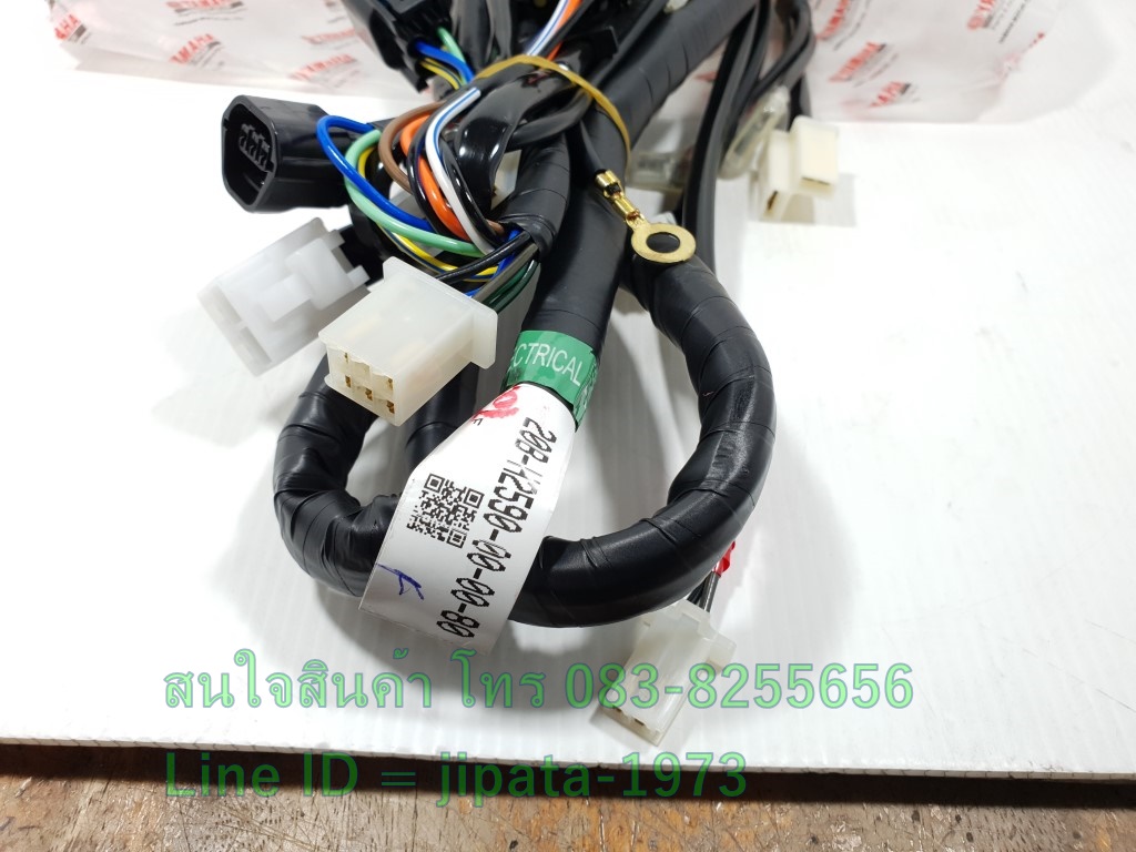 (Fino) ชุดสายไฟเมน ชุดใหญ่ Yamaha Fino 115 (เกจแยก) ปี 2011-2013 แท้