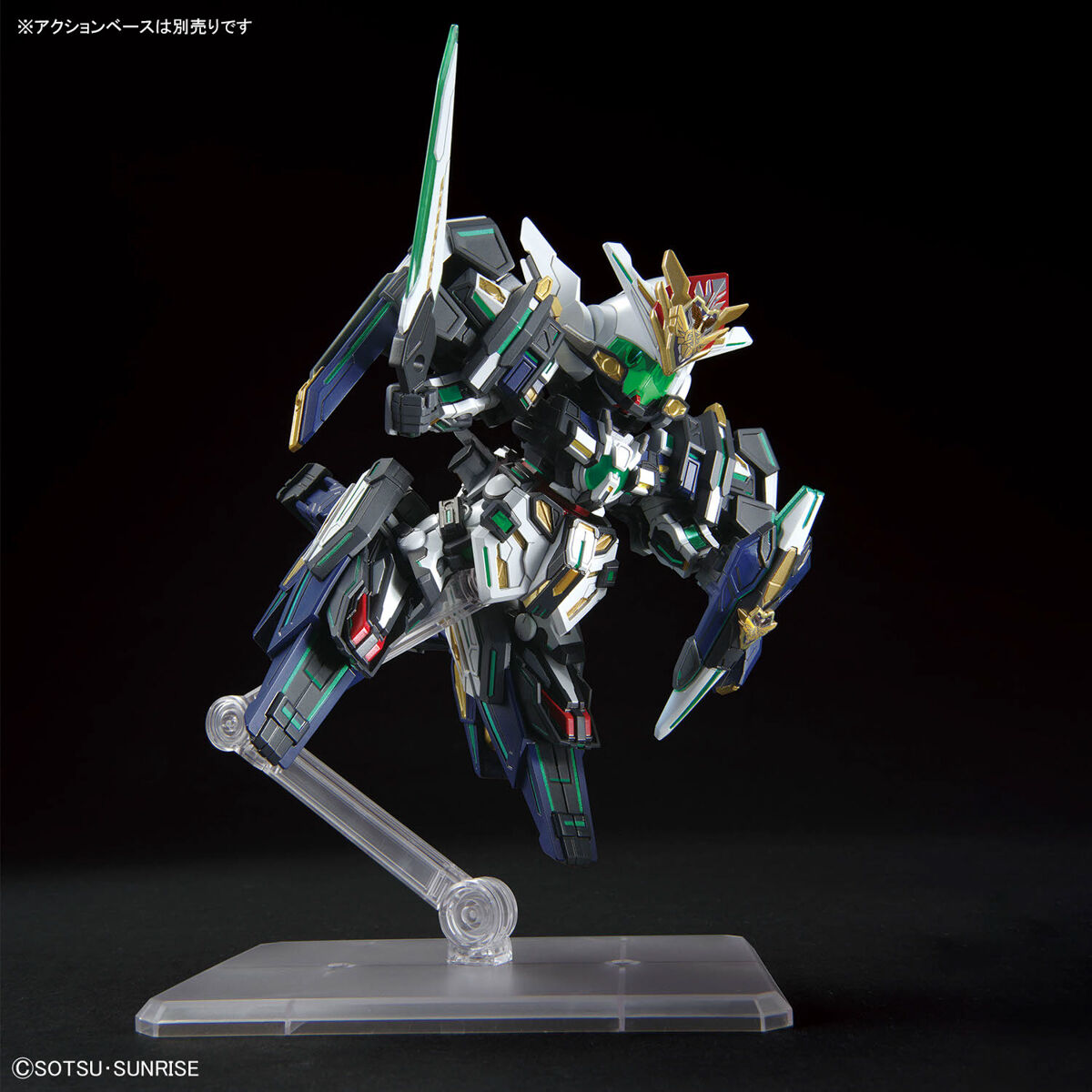 SDW Heroes GF Gundam Astraea Type-F