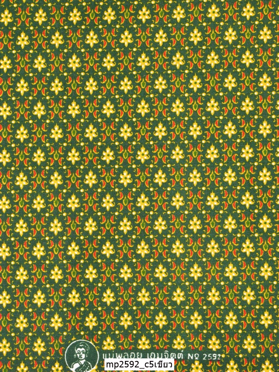 [D-MP2592] ผ้าถุงแม่พลอย 1.8เมตร เย็บพร้อมนุ่ง คอตต้อน 100%