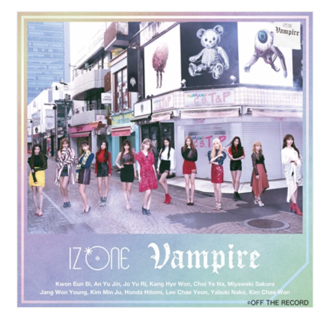 izone / IZ*ONE - Vampire [Standard edition Type แบบ B ] แบบ CD +DVD