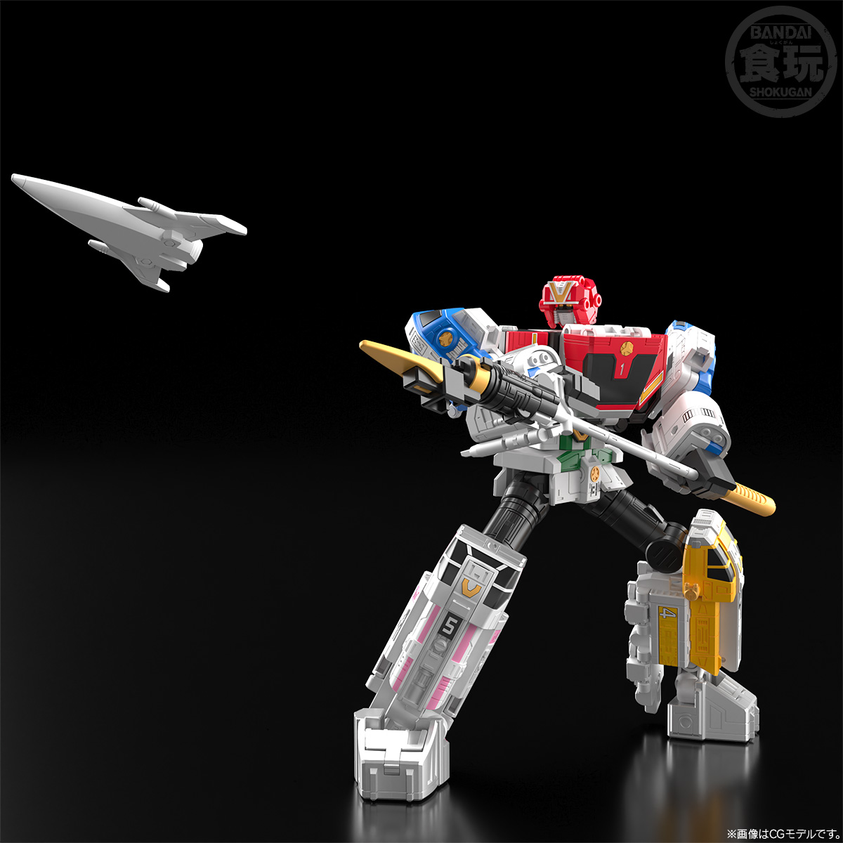 SMP Ryusei Gattai Victory Mars