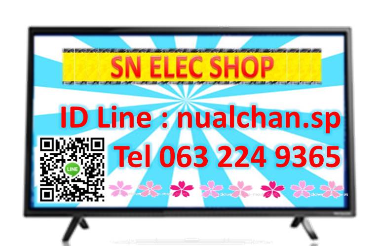Diode : SB5100 แพ็คละ 10 ตัว