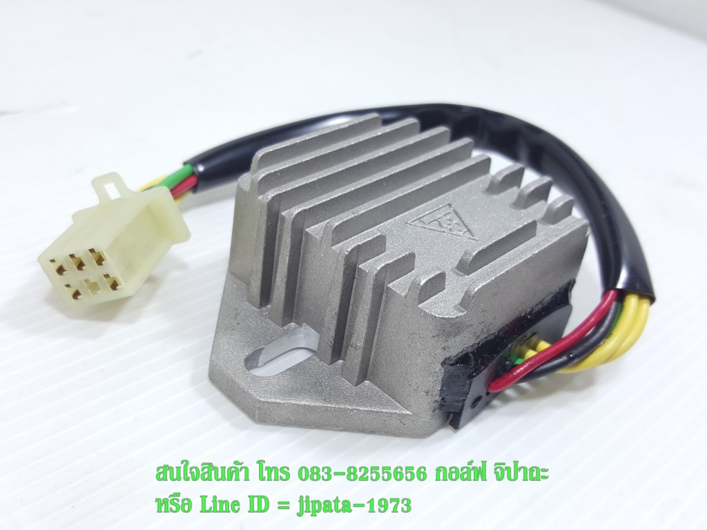 (Tiger) ชุดแผ่นชาร์ตไฟ Tiger Boxer (5 สาย) งานเกรดเอ