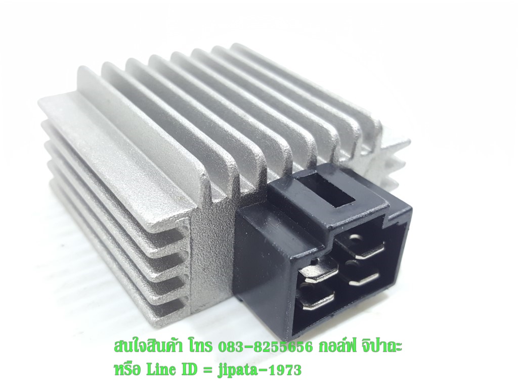 (Lifan) ชุดแผ่นชาร์ตไฟ Lifan งานเกรดเอ