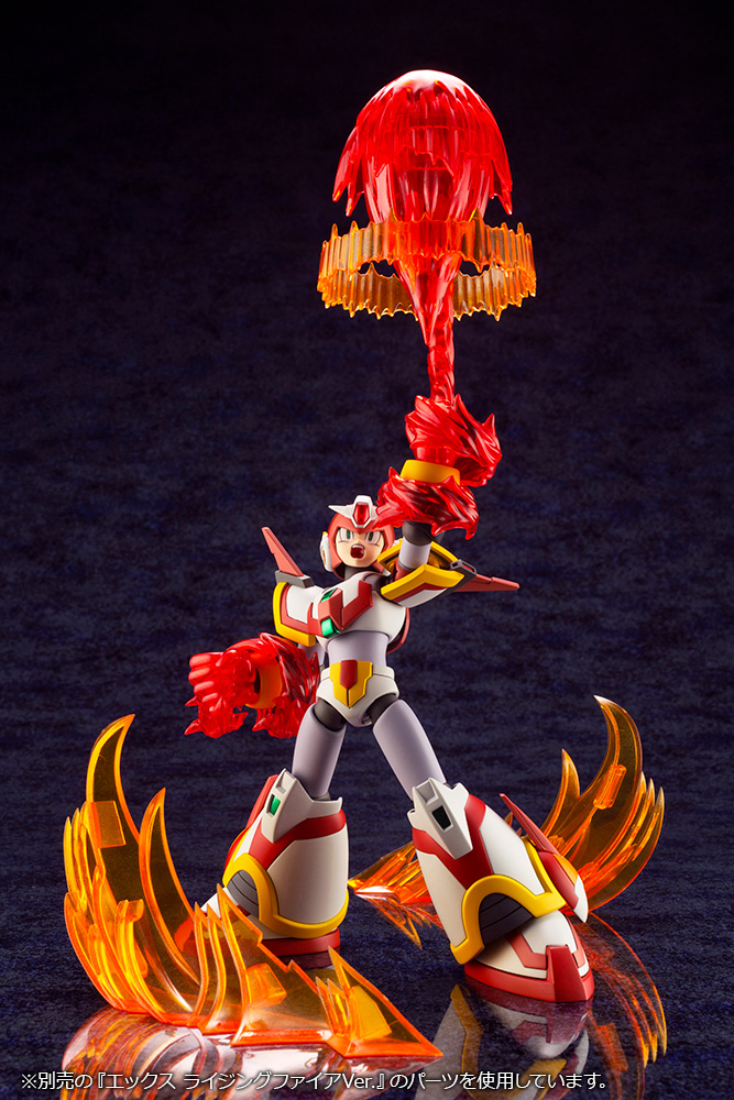 "Pre-Order" Kotobukiya 1/12 Mega Man X Force Armor Rising Fire Ver.