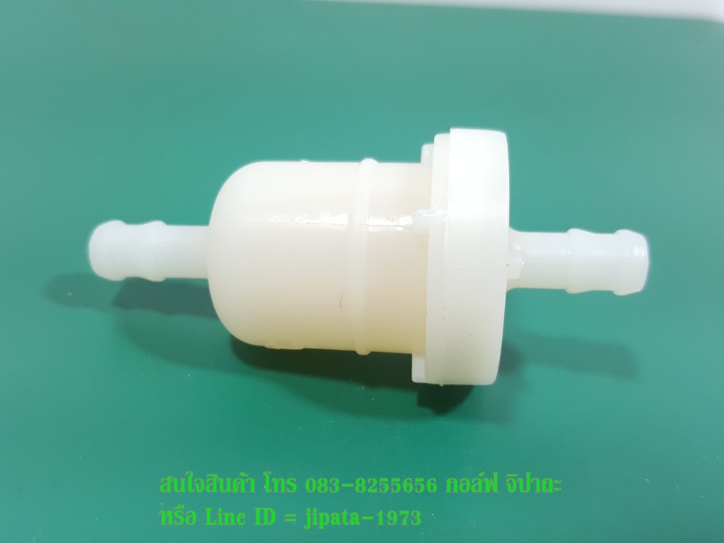 ชุดกรองน้ำมันเชื้อเพลิง แท้