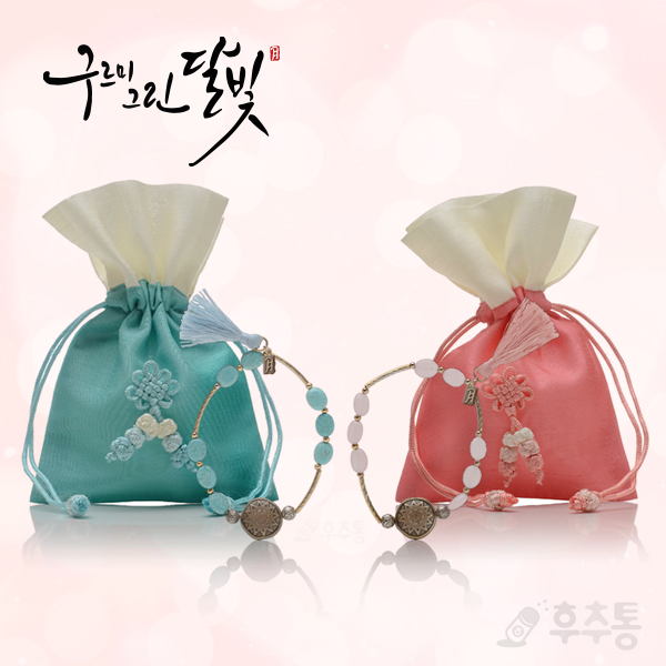 Moonlight Drawn by Clouds Official Goods สร้อยข้อมือ แบบ อียอง (สีฟ้า)