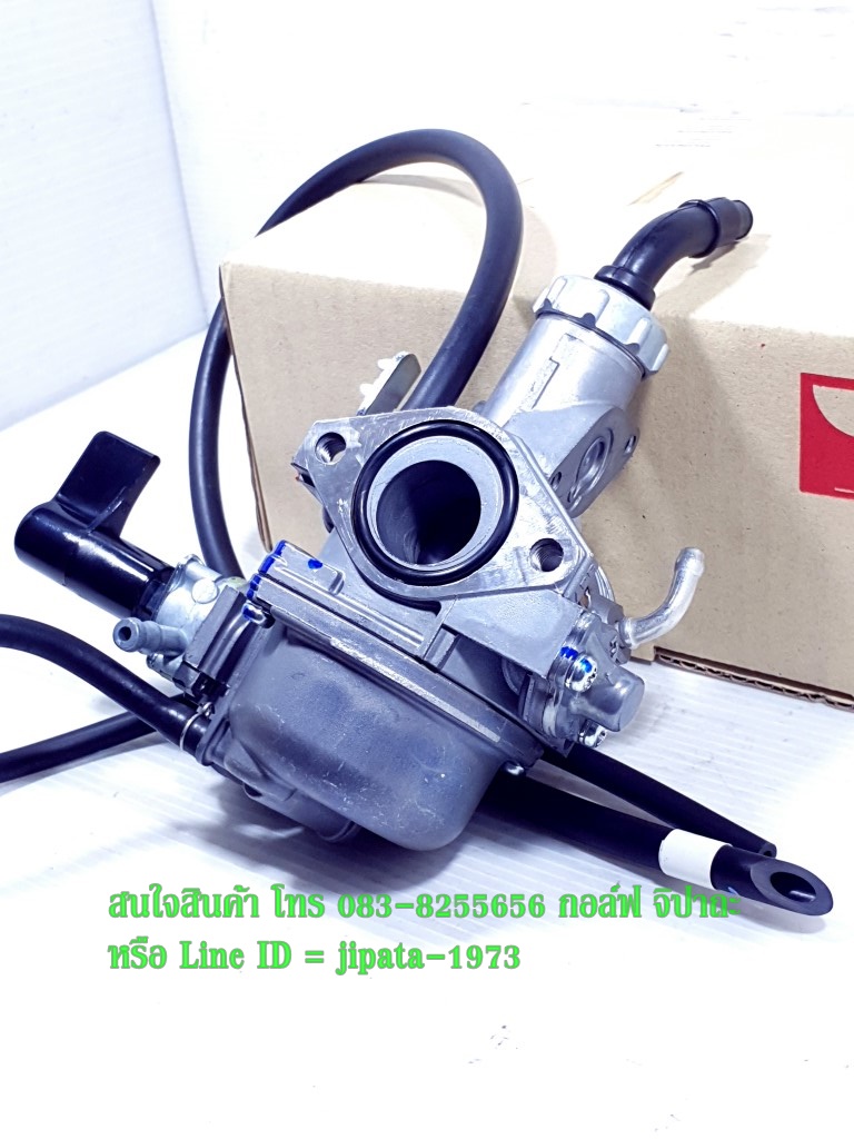 (Wave 125 R) ชุดคาร์บูเรเตอร์ Honda wave 125 R แท้
