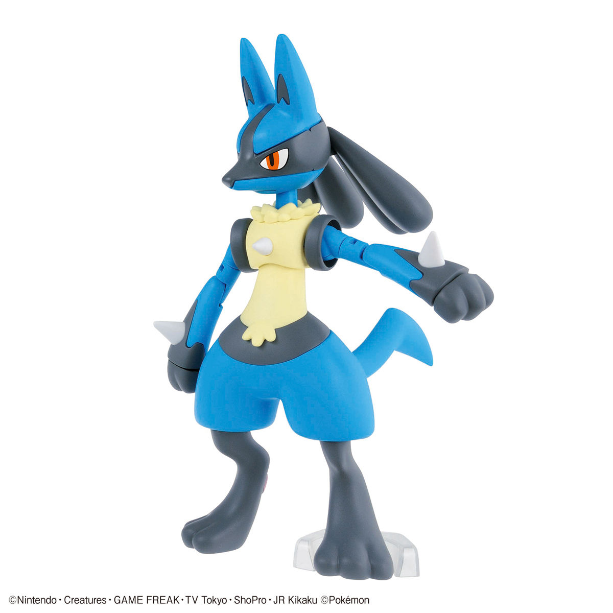 Pokemon Plastic Model Collection 44 Select Series Riolu & Lucario